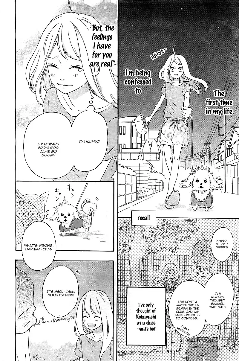 Sensei Kunshu Chapter 1 32